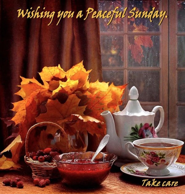 С добрым вечером осенние с пожеланиями