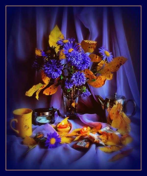 С добрым вечером осенние с пожеланиями