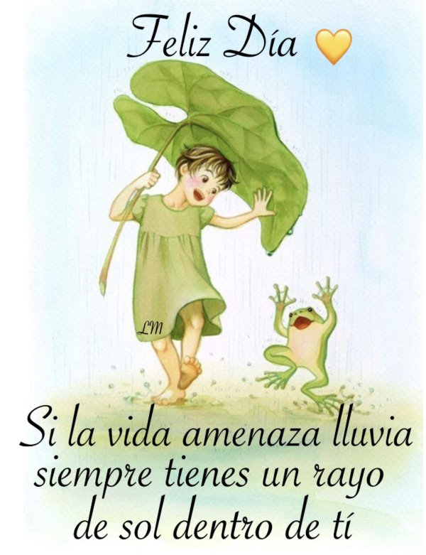 Радуйтесь жизни и каждому дню с надписью