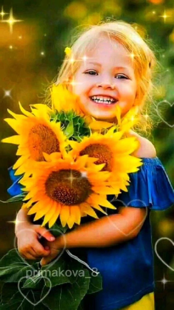 Радуйтесь жизни и каждому дню с надписью