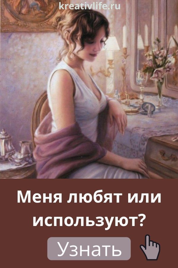 Художников