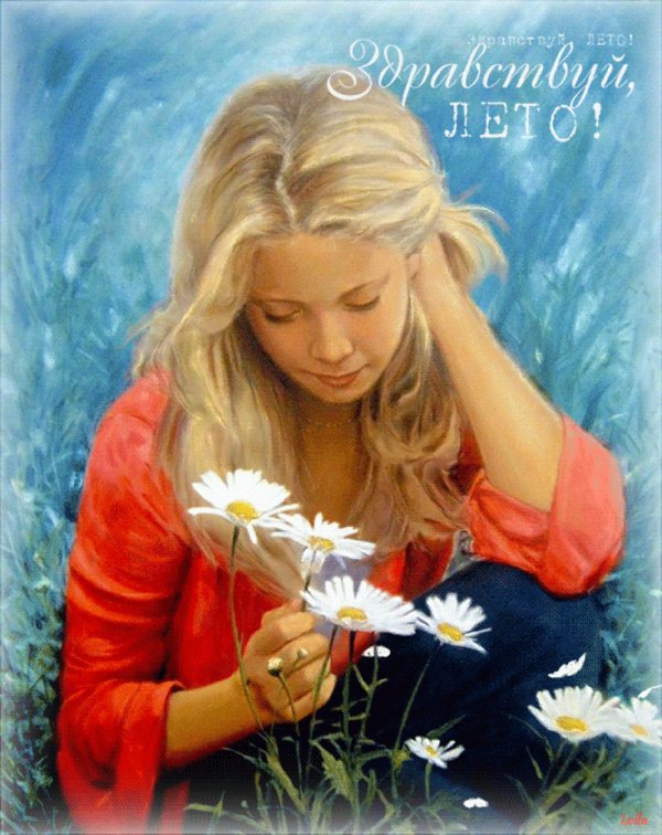 Художников