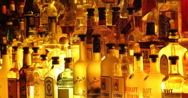 Алкоголя