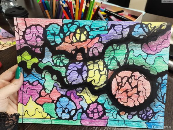 Нейрографика