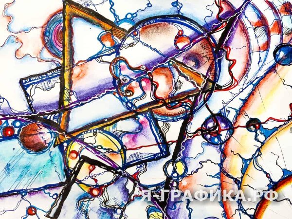 Нейрографика