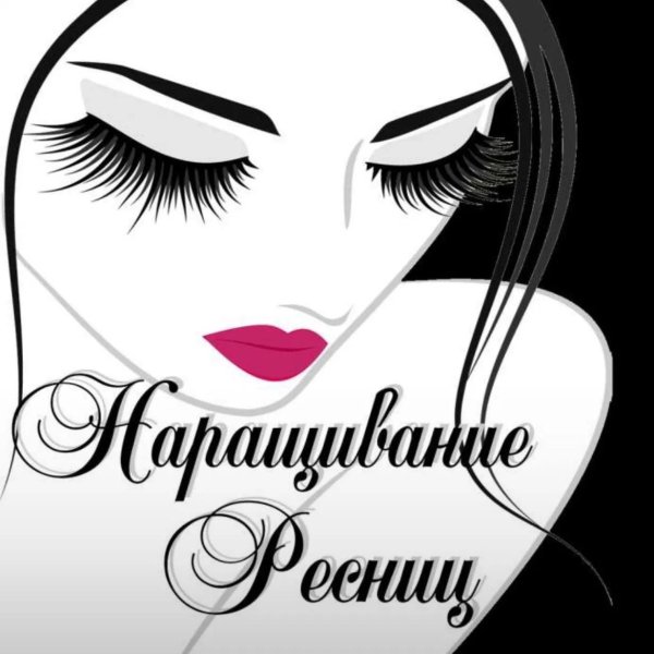 Ресницы