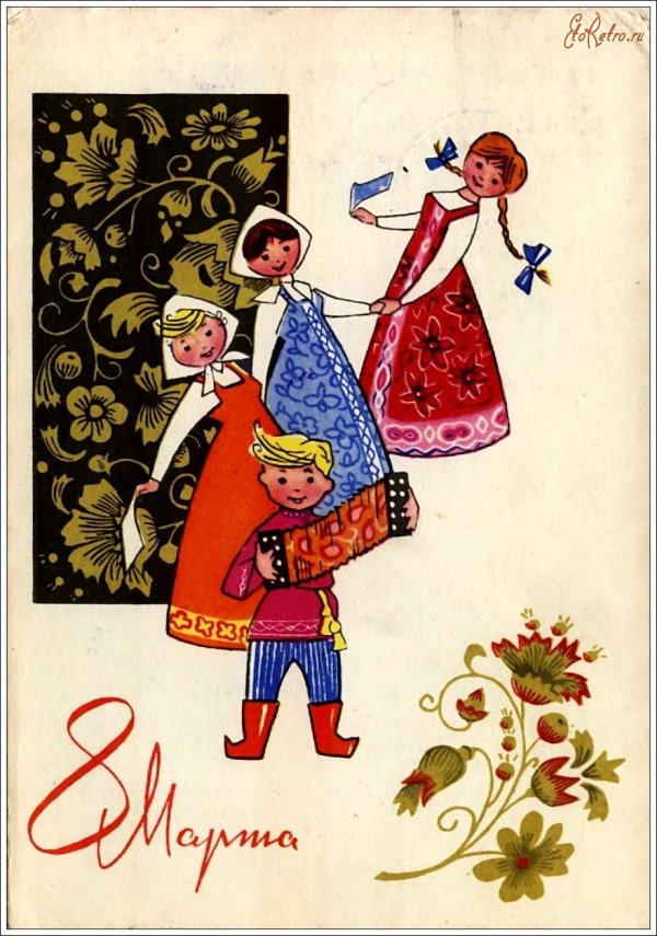 международный женский день советские открытки