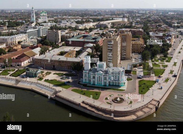 Астрахань