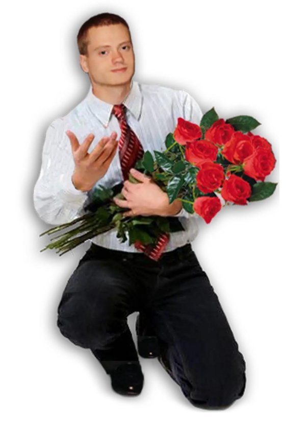 парень с букетом