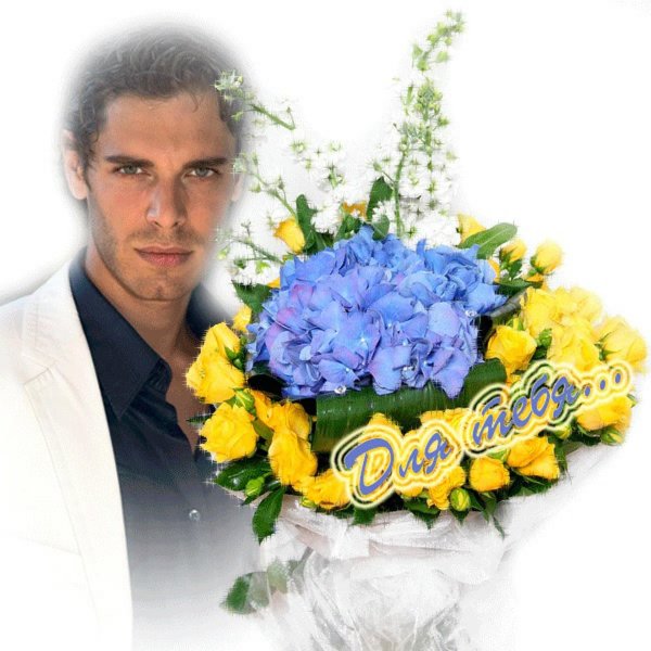 шикарные цветы мужчине