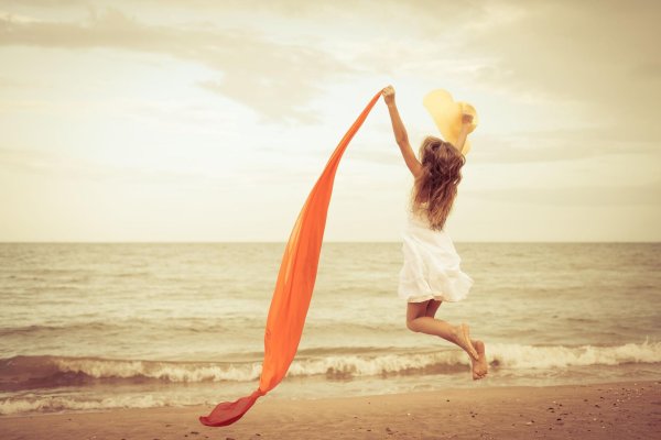 Счастье есть