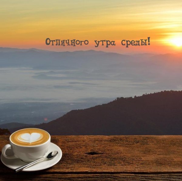 Счастье есть