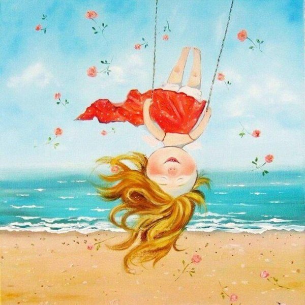 Счастье есть