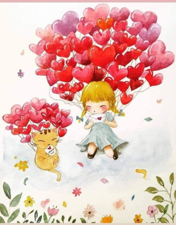 Счастье есть