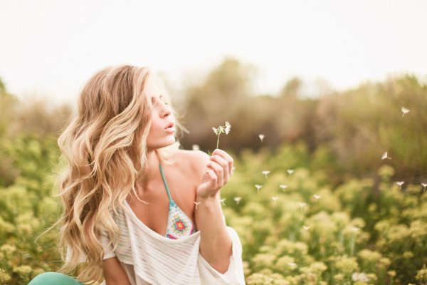 Счастье есть