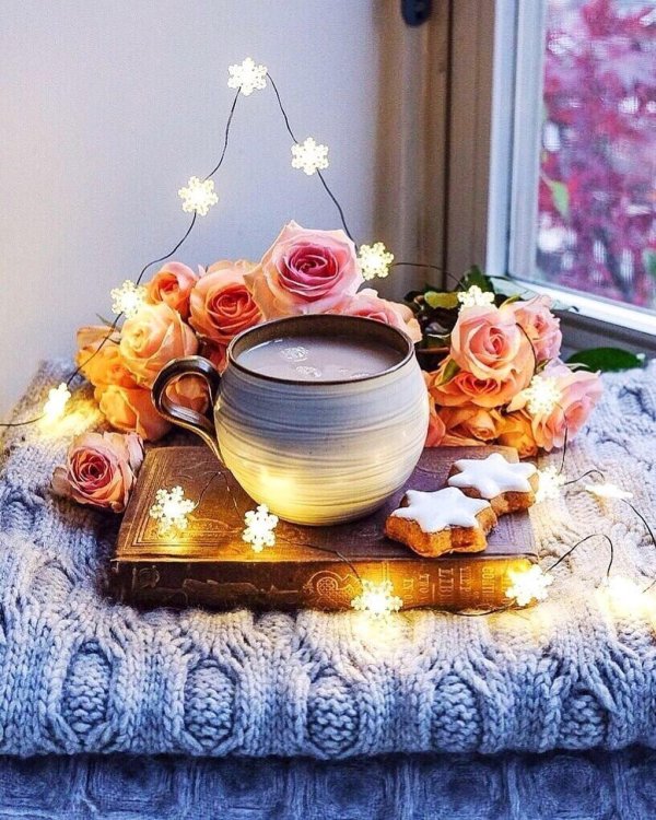 Счастье есть