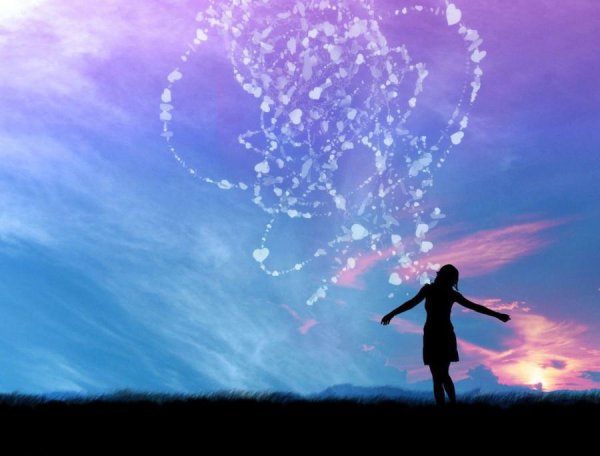 Счастье есть