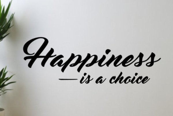 Счастье есть