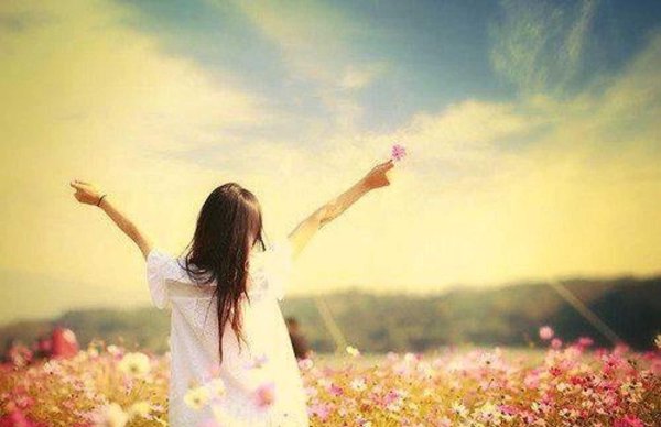 Счастье есть