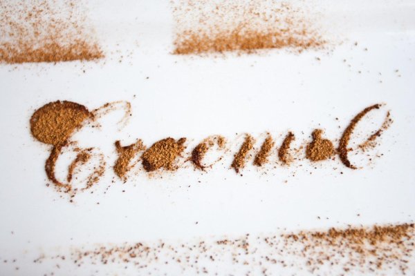 Счастье есть