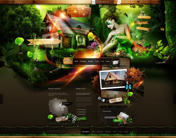 Для дизайна