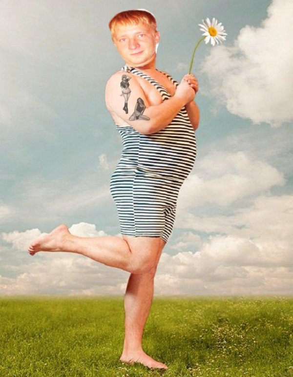 С приколами