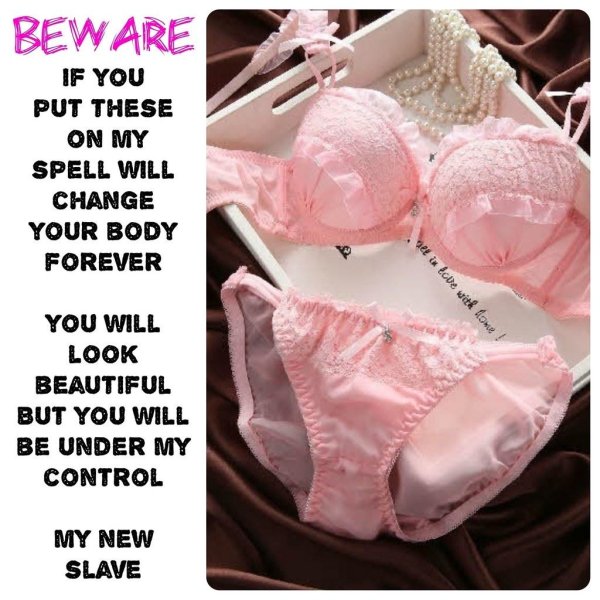 Нижнее белье