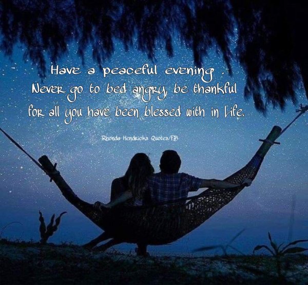 Ночь романтика