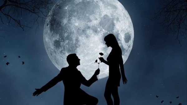 Ночь романтика