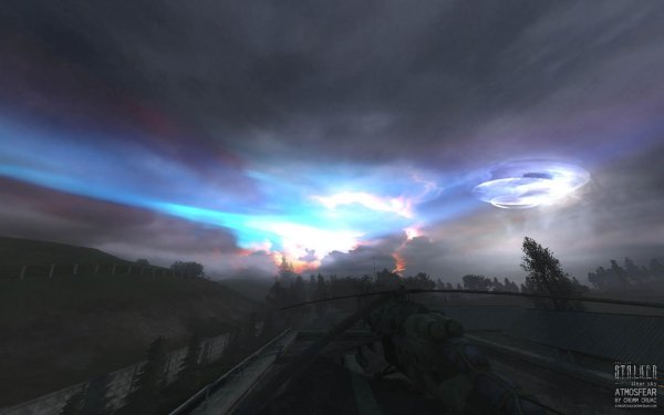 Чистое небо