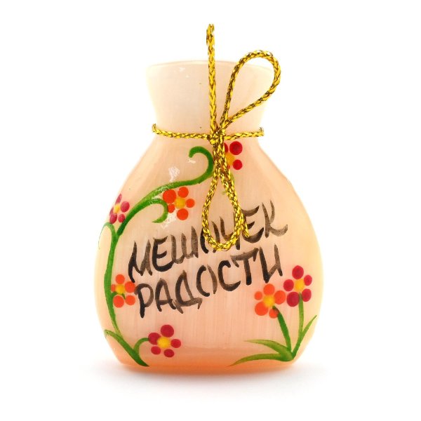 Мешок здоровья