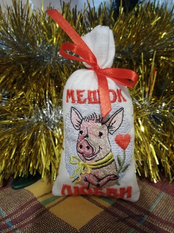 Мешок здоровья