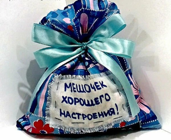 Мешок здоровья