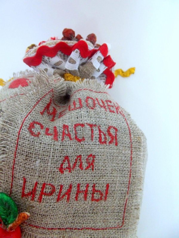 Мешок здоровья