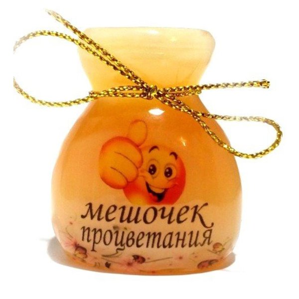 Мешок здоровья