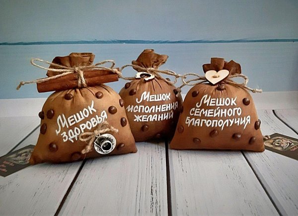 Мешок здоровья