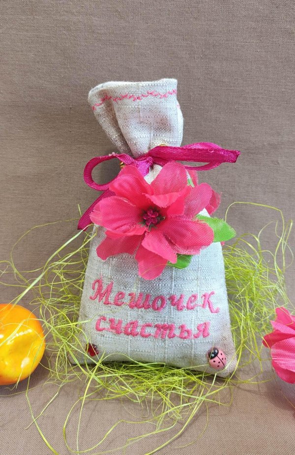 Мешок здоровья
