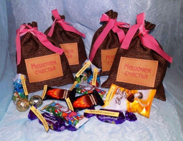 Мешок здоровья