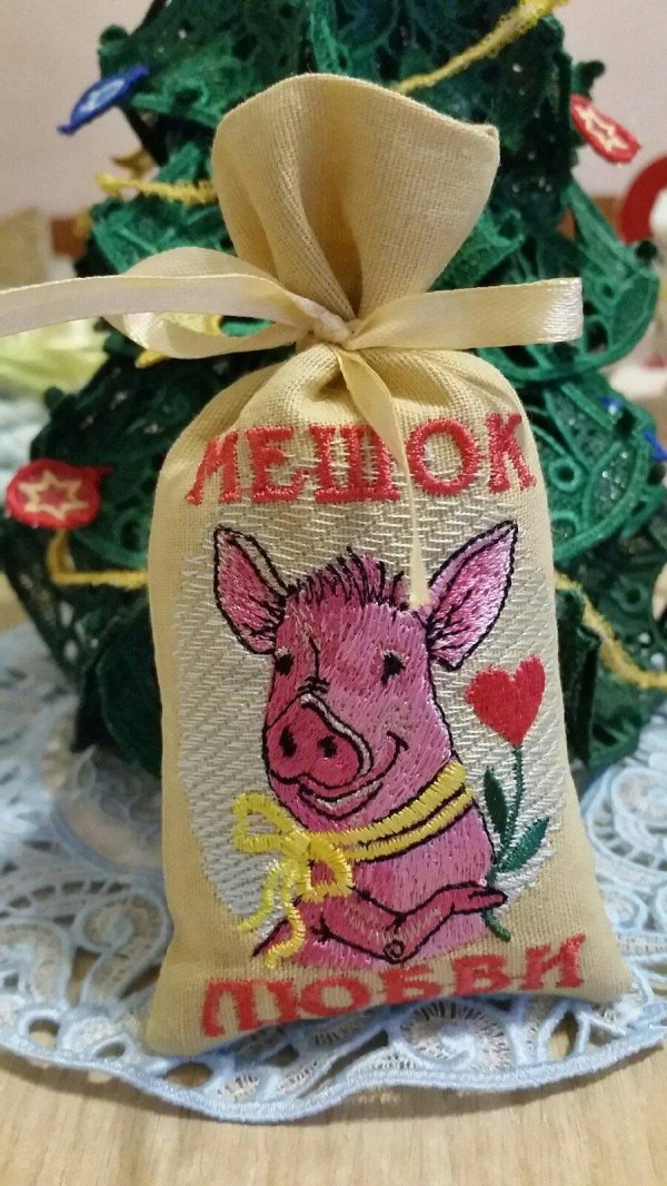 Мешок здоровья