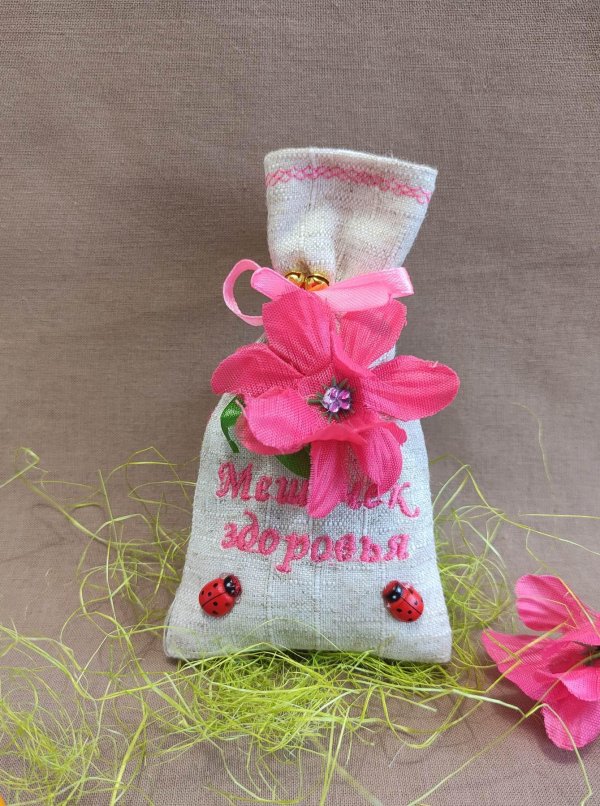 Мешок здоровья