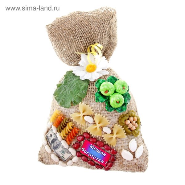 Мешок здоровья