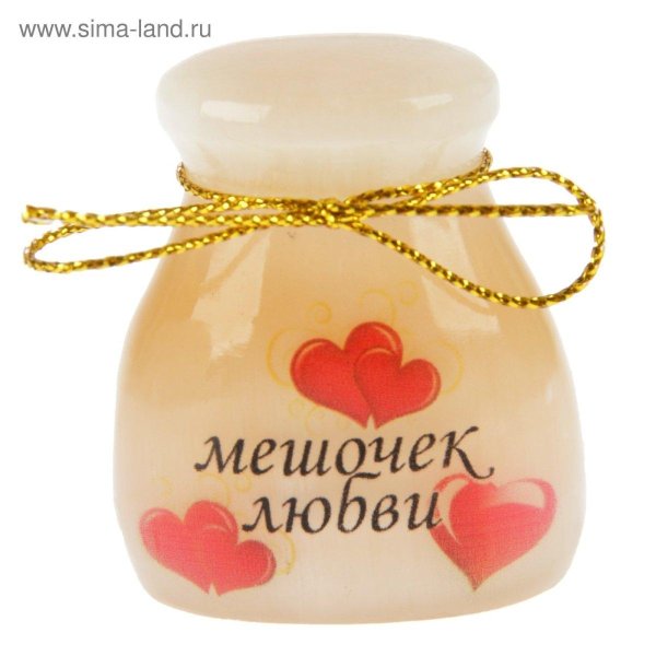 Мешок здоровья