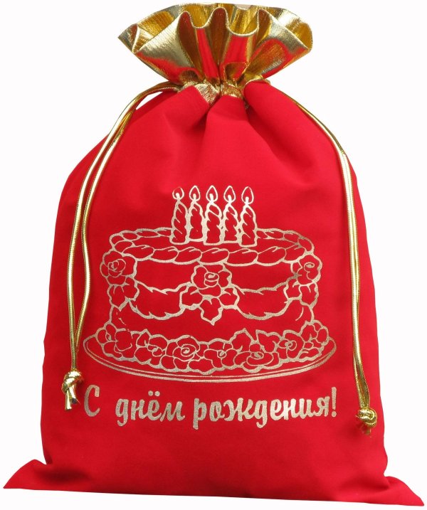 Мешок здоровья