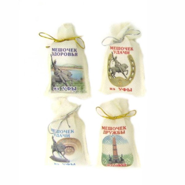 Мешок здоровья
