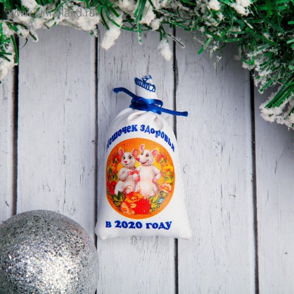 Мешок здоровья