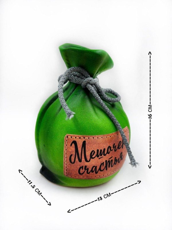 Мешок здоровья