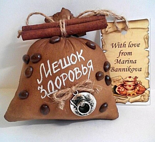 Мешок здоровья