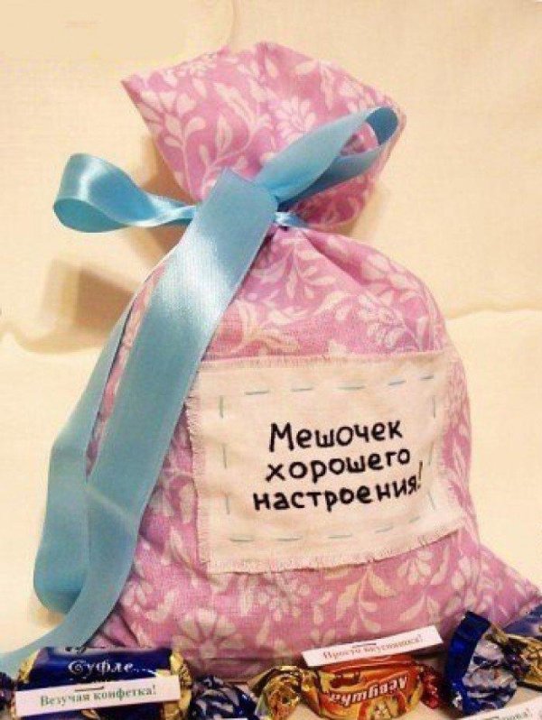 Мешок здоровья