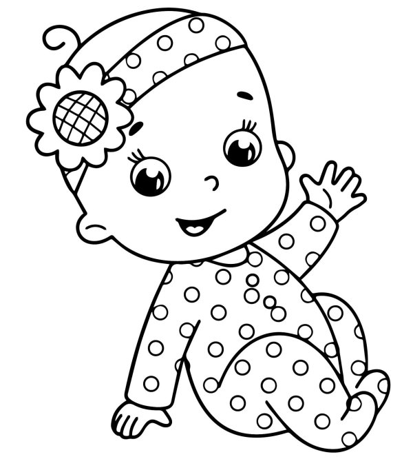 Для малышей