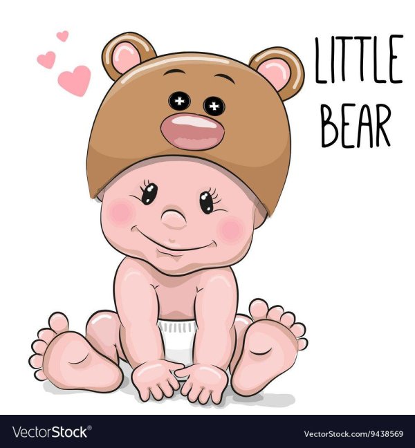 Для малышей